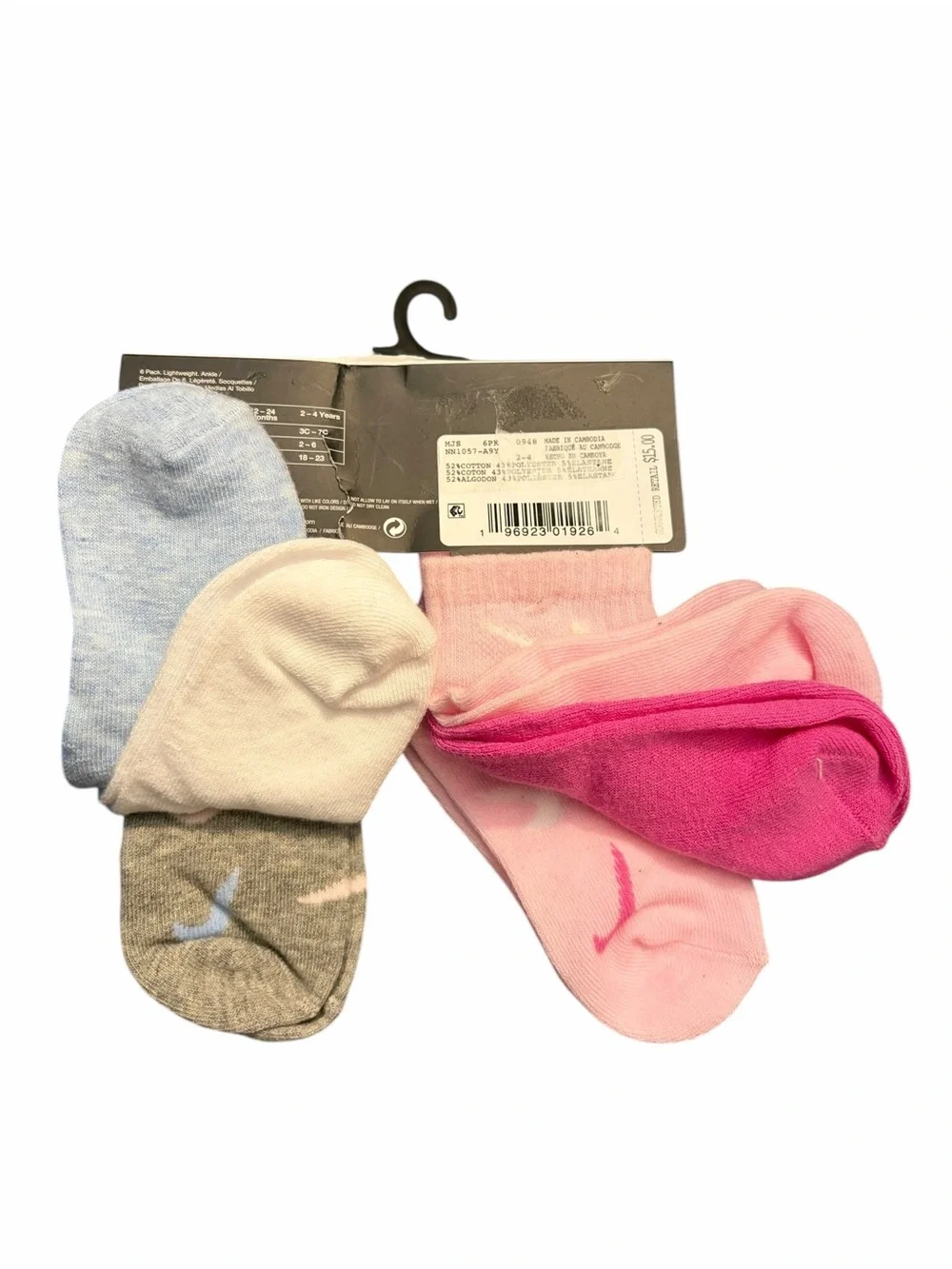 School Nike Swoosh Toddler Girls Anklet Socks!
